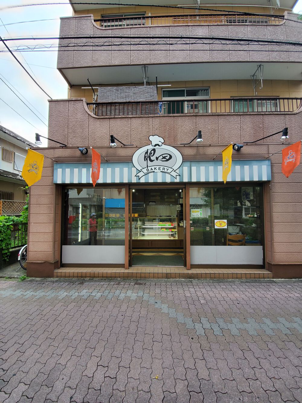 昭島市RUN🏃🏃‍♀️💨の写真3