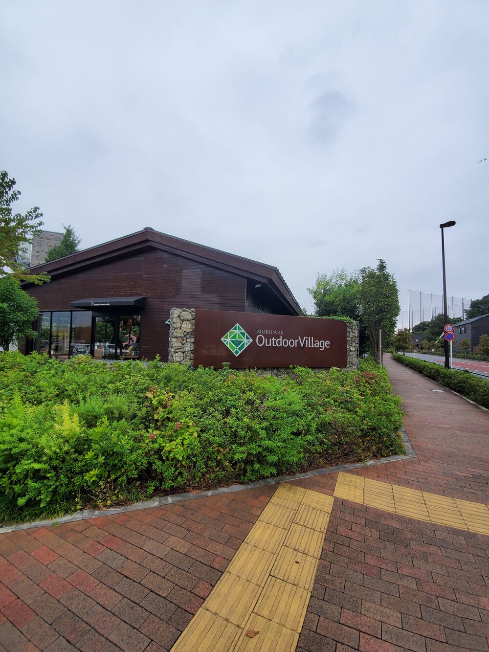 昭島市RUN🏃🏃‍♀️💨の写真7