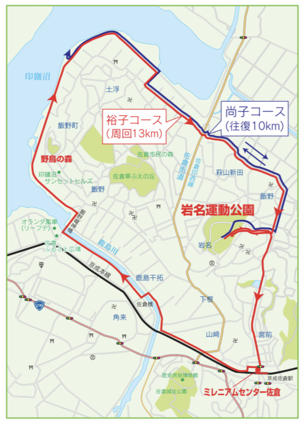 金メダルジョギングロードの写真11