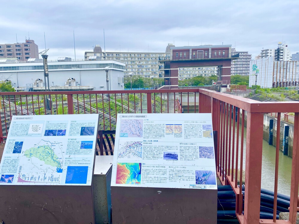 荒川〜仙台堀川〜隅田川の写真9