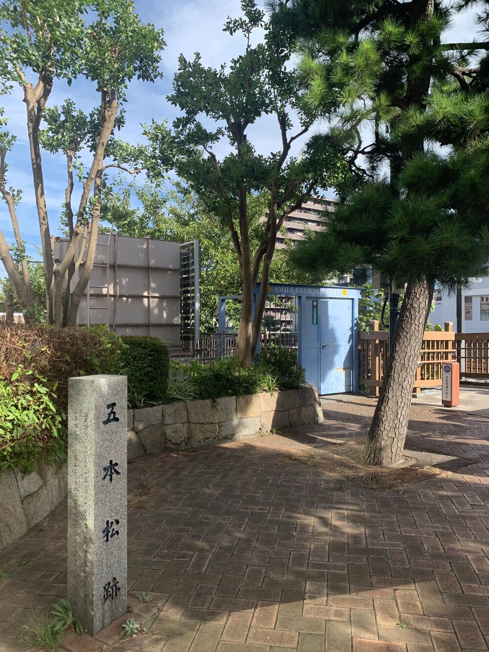 歌川広重と共にRUN 小名木川の写真3