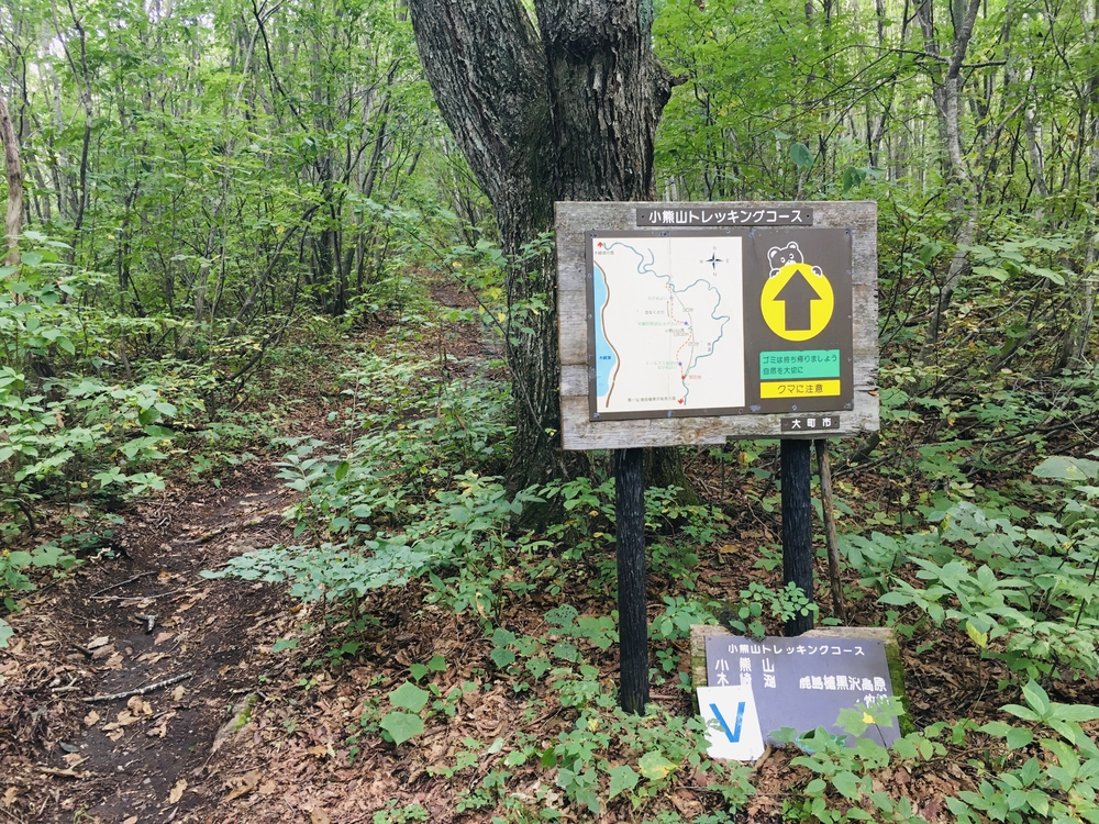 木崎湖湖畔の裸足に優しい小熊山の写真6