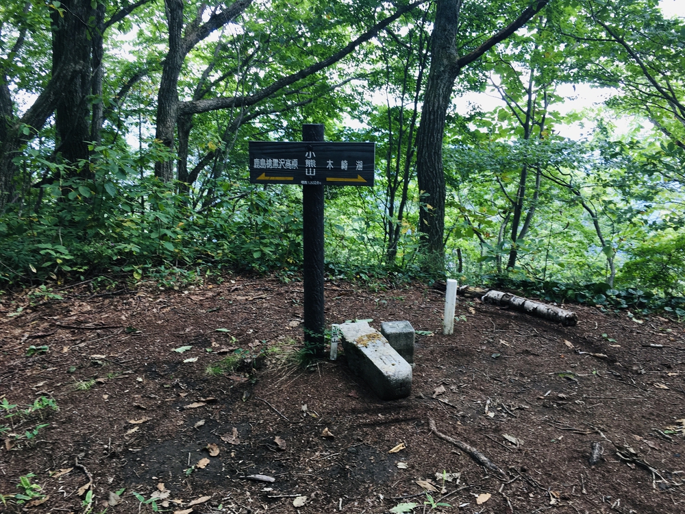 木崎湖湖畔の裸足に優しい小熊山の写真7