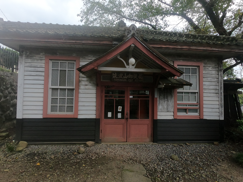 筑波山麓のアップダウンコースの写真3