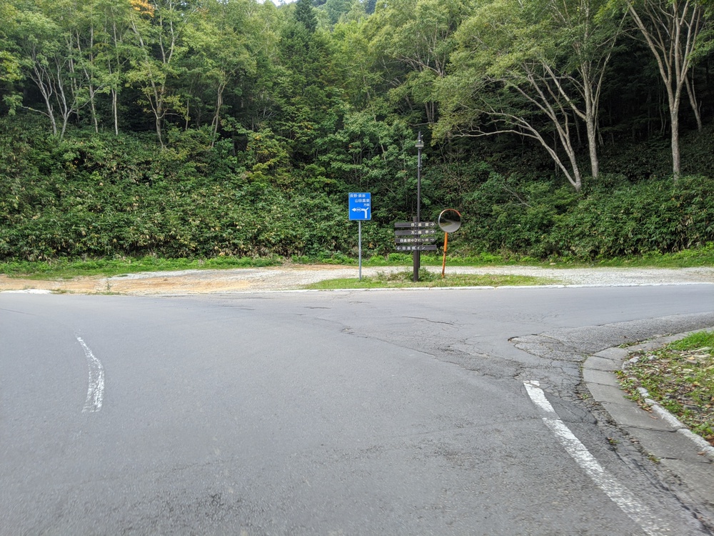 万座温泉、万プリ発着湯畑を周回の写真4
