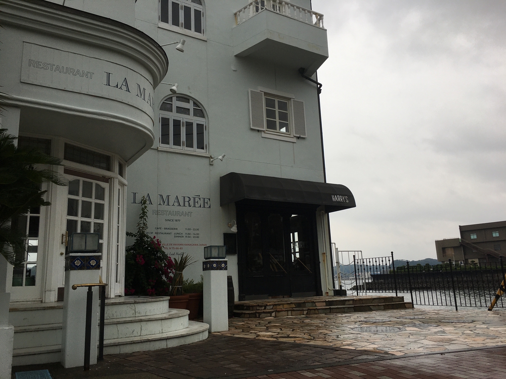 茅ヶ崎-逗子シーサイド往復フルラン(ランチ&カフェ)の写真10