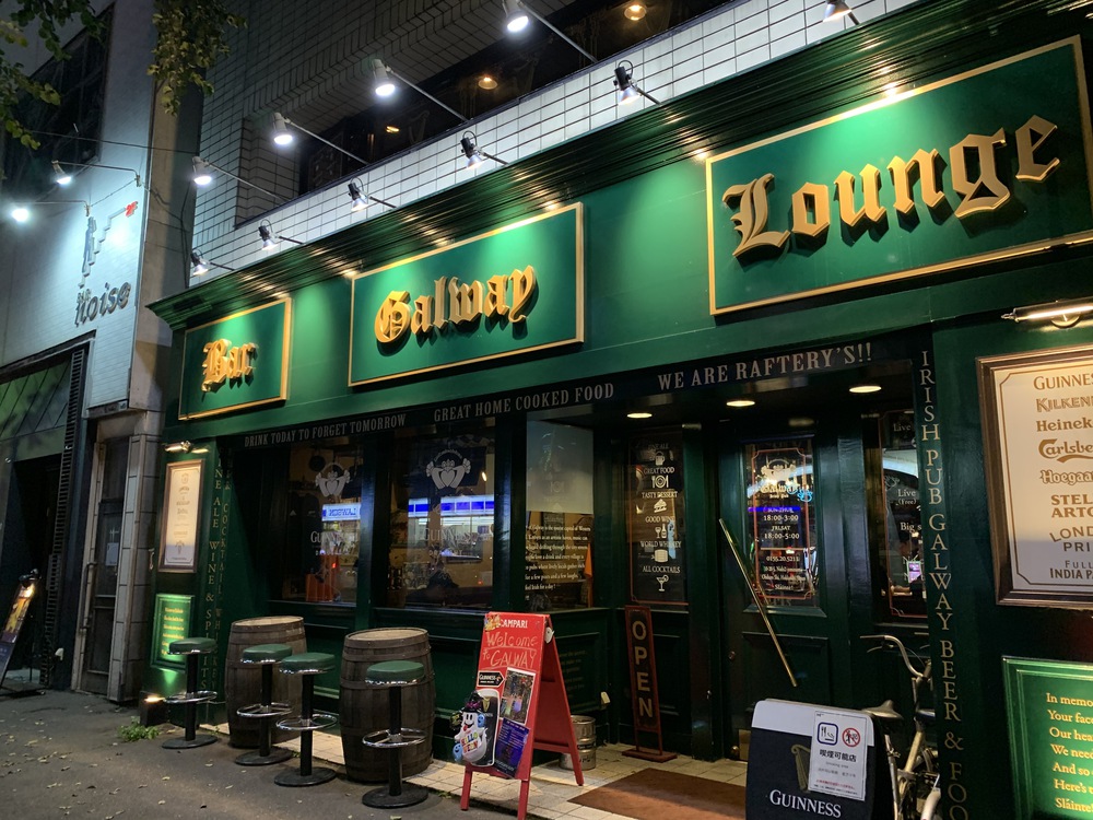 帯広郊外と繁華街を走るコースの写真7