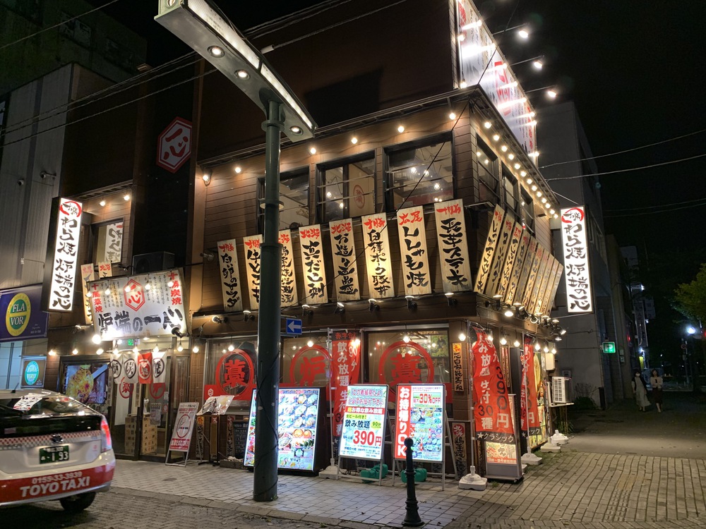 帯広郊外と繁華街を走るコースの写真8