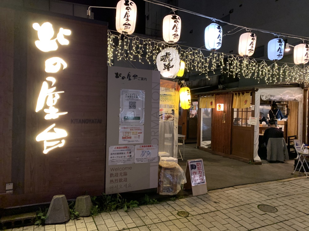 帯広郊外と繁華街を走るコースの写真12