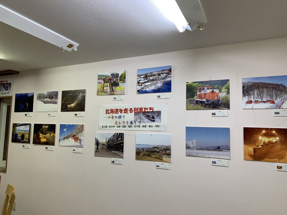 名寄市郊外と商店街のコースの写真7