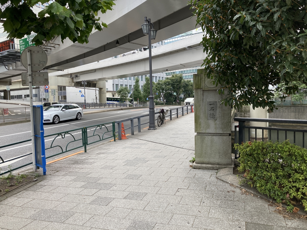 外堀通り時計周りの写真3