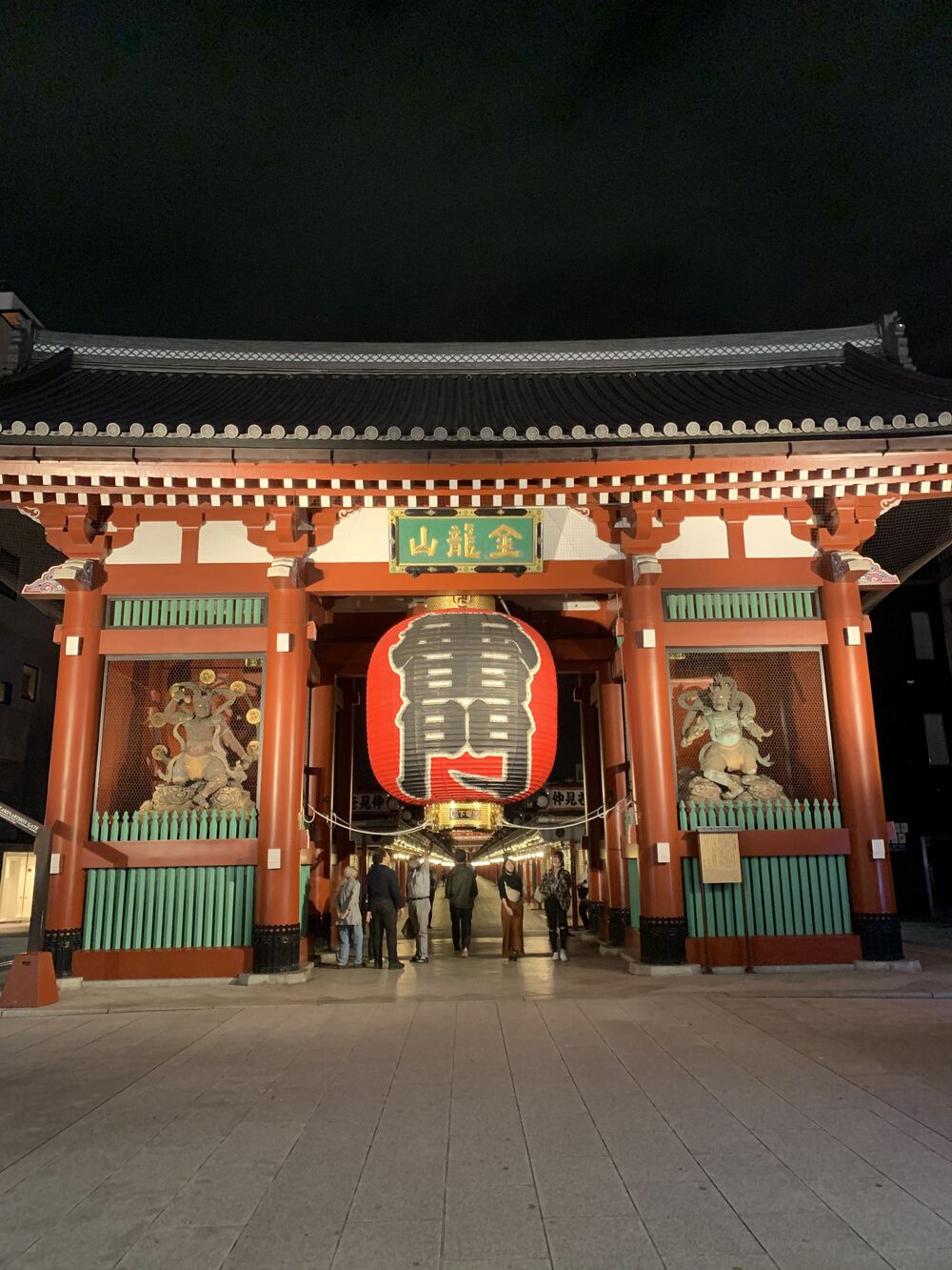 歌川広重と共にRUN 浅草の写真6