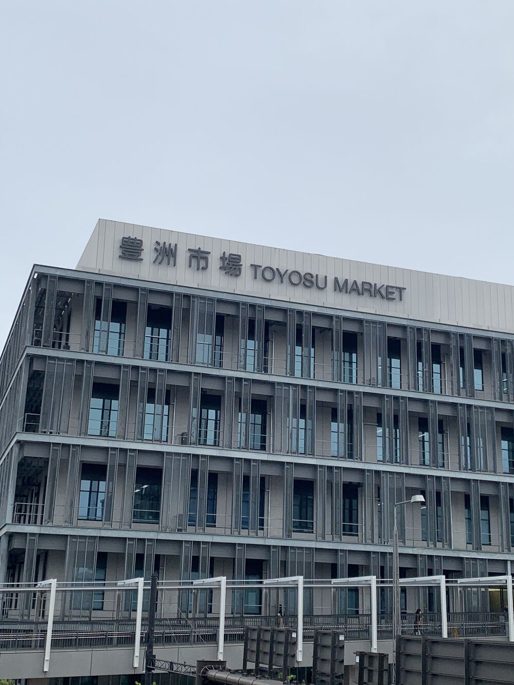 歌川広重と共にRUN 築地の写真10