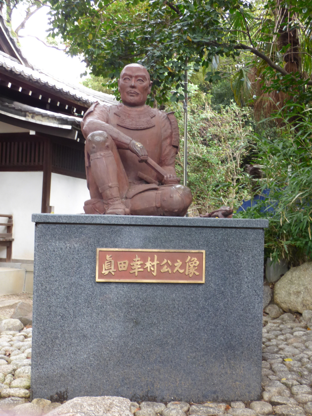 大阪市内の銅像など探して梅田から天王寺の写真3