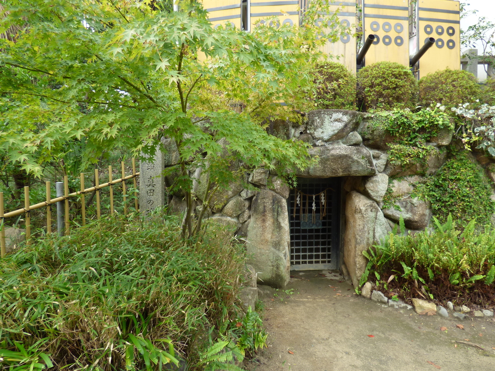 大阪市内の銅像など探して梅田から天王寺の写真5