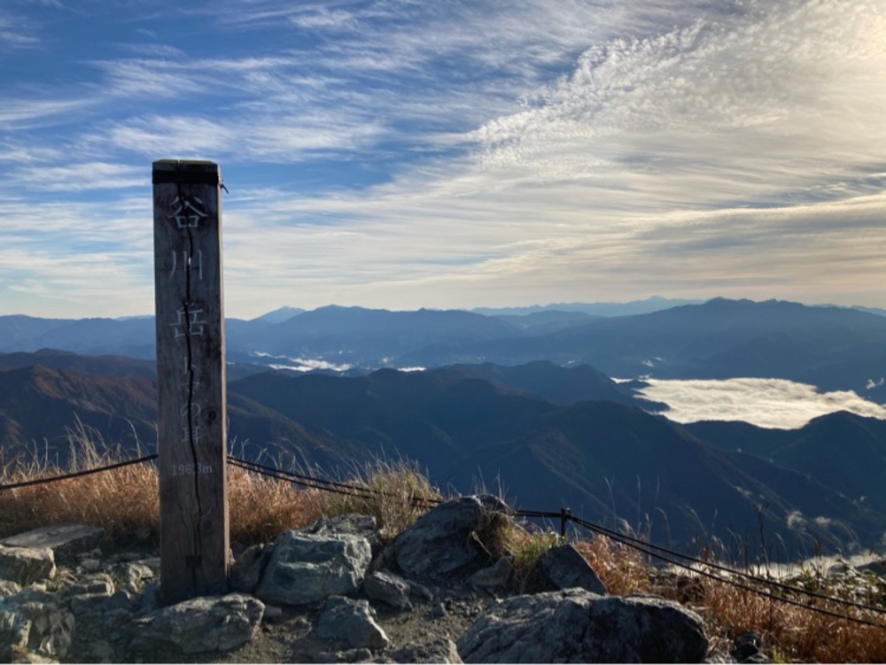 谷川岳馬蹄形の写真9