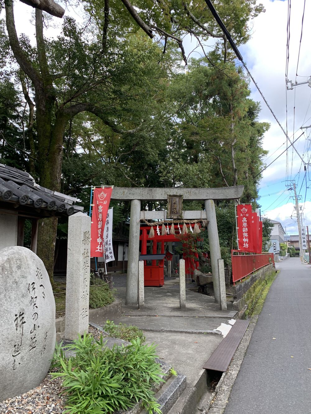 温泉を倍楽しむ為の地元観光ウォーク。の写真3