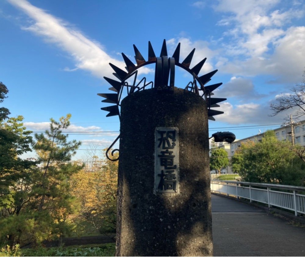 多摩遊歩道の写真6