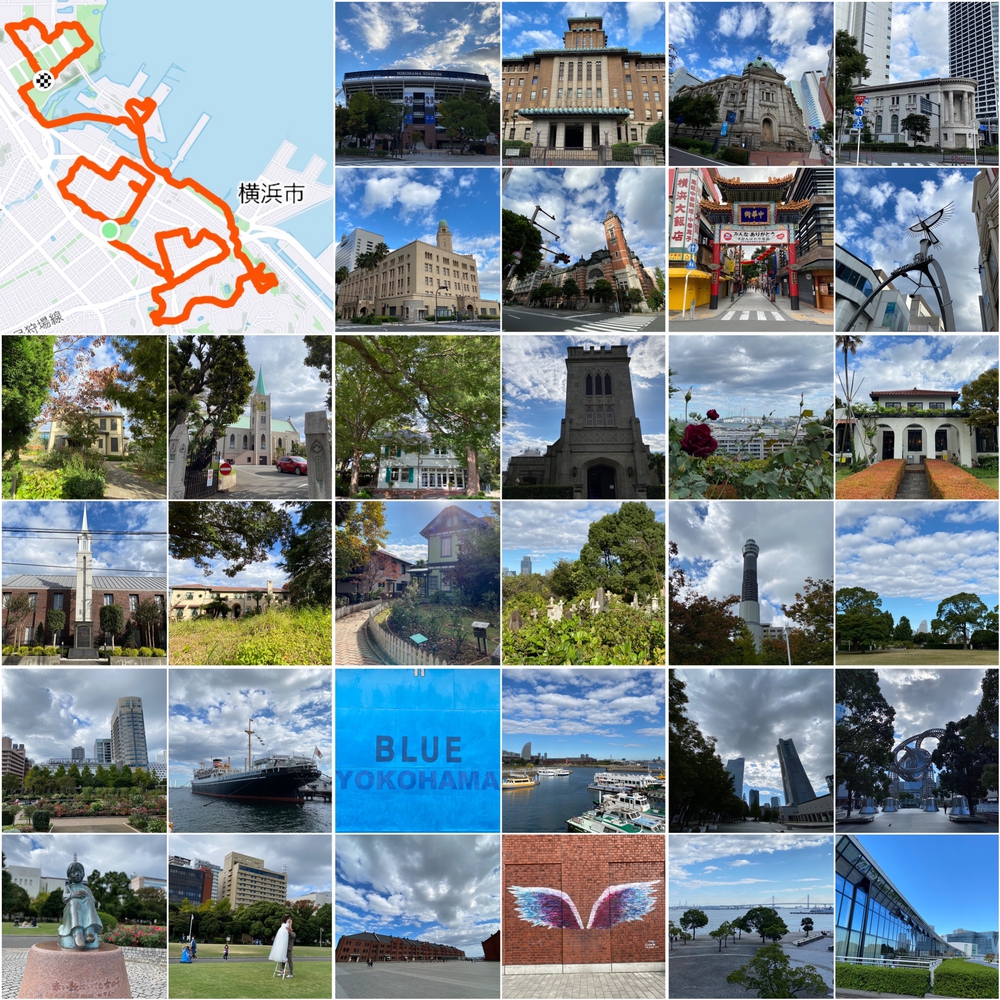 ★本当にお勧め★5つのハートで横浜観光（完全版）の写真3
