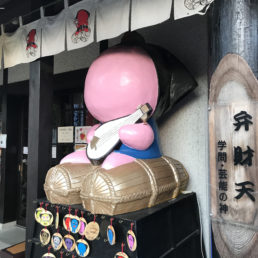 下呂温泉の水辺を走る爽やかなコース　5kmの写真3