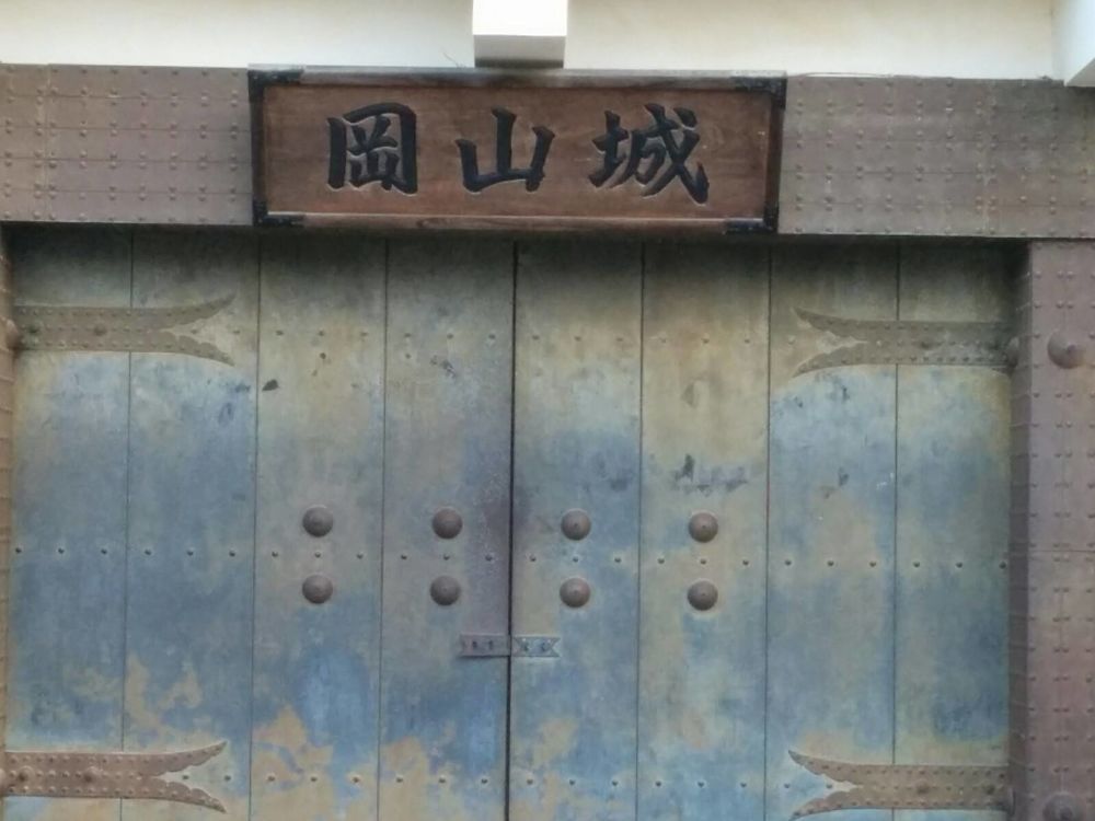 岡山城と後楽園を30分で味わえる出張朝ランコース！の写真7