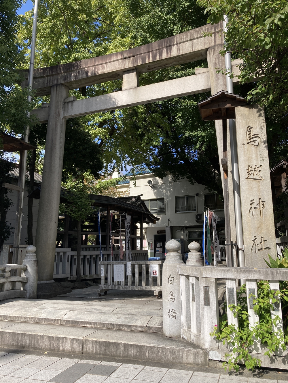 下町の神社ツアーの写真9