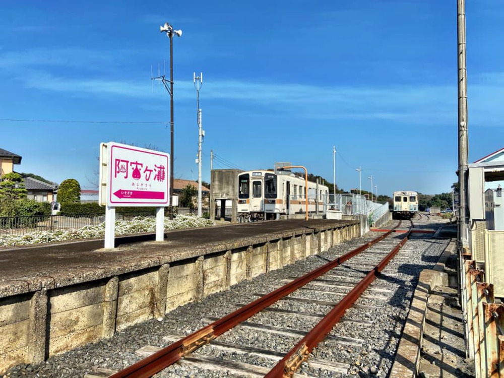 サザンビーチにも負けない風光明媚な海岸線30kmの写真6