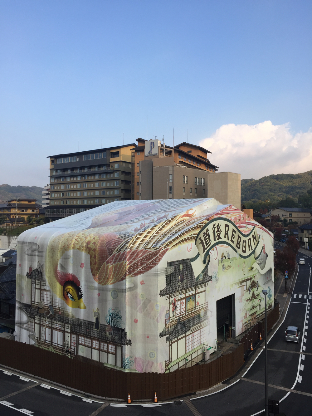 道後温泉ラン・足湯で一休みの写真3