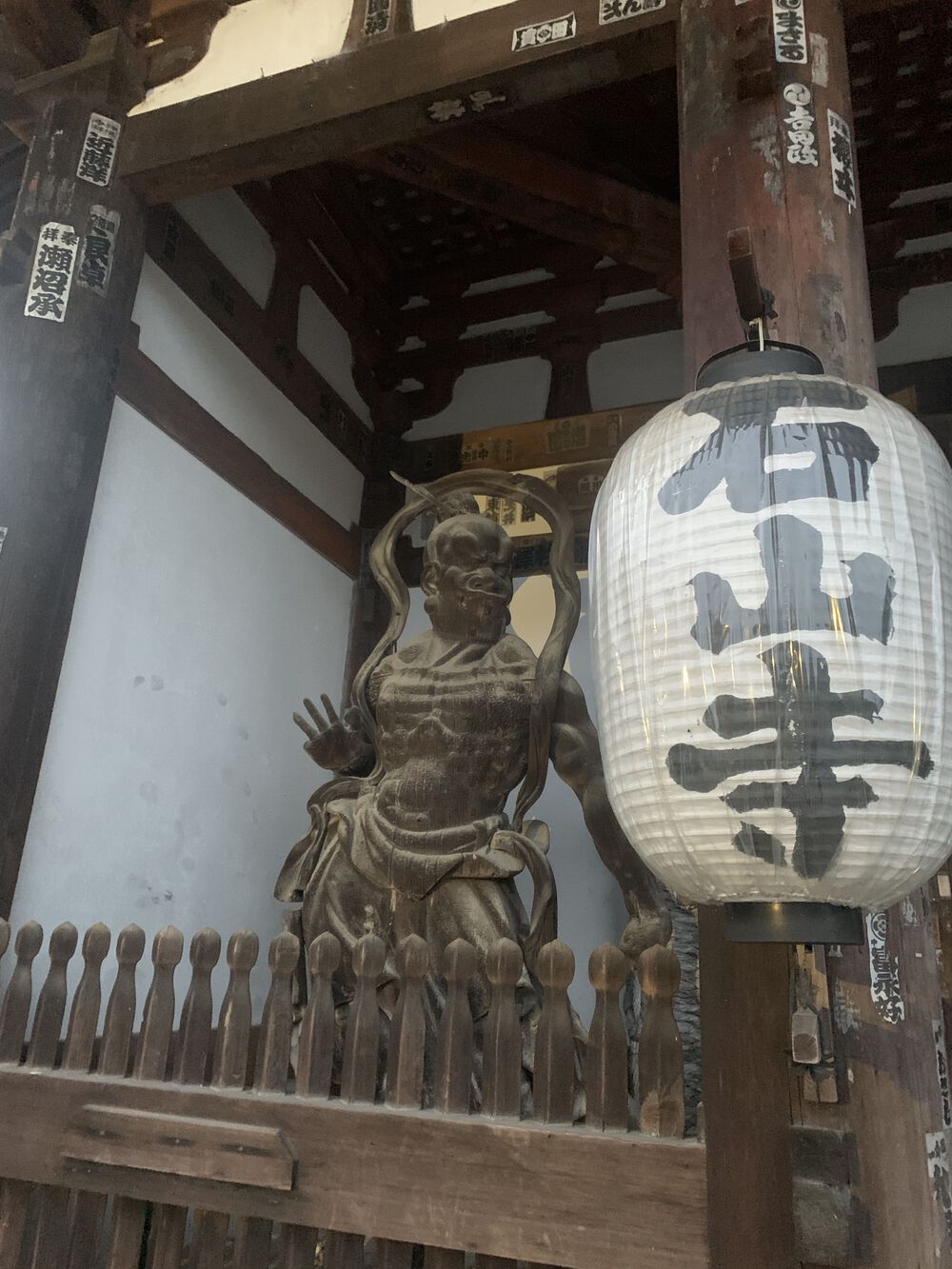 歌川広重と共にRUN 近江八景之内4/4石山秋月の写真3