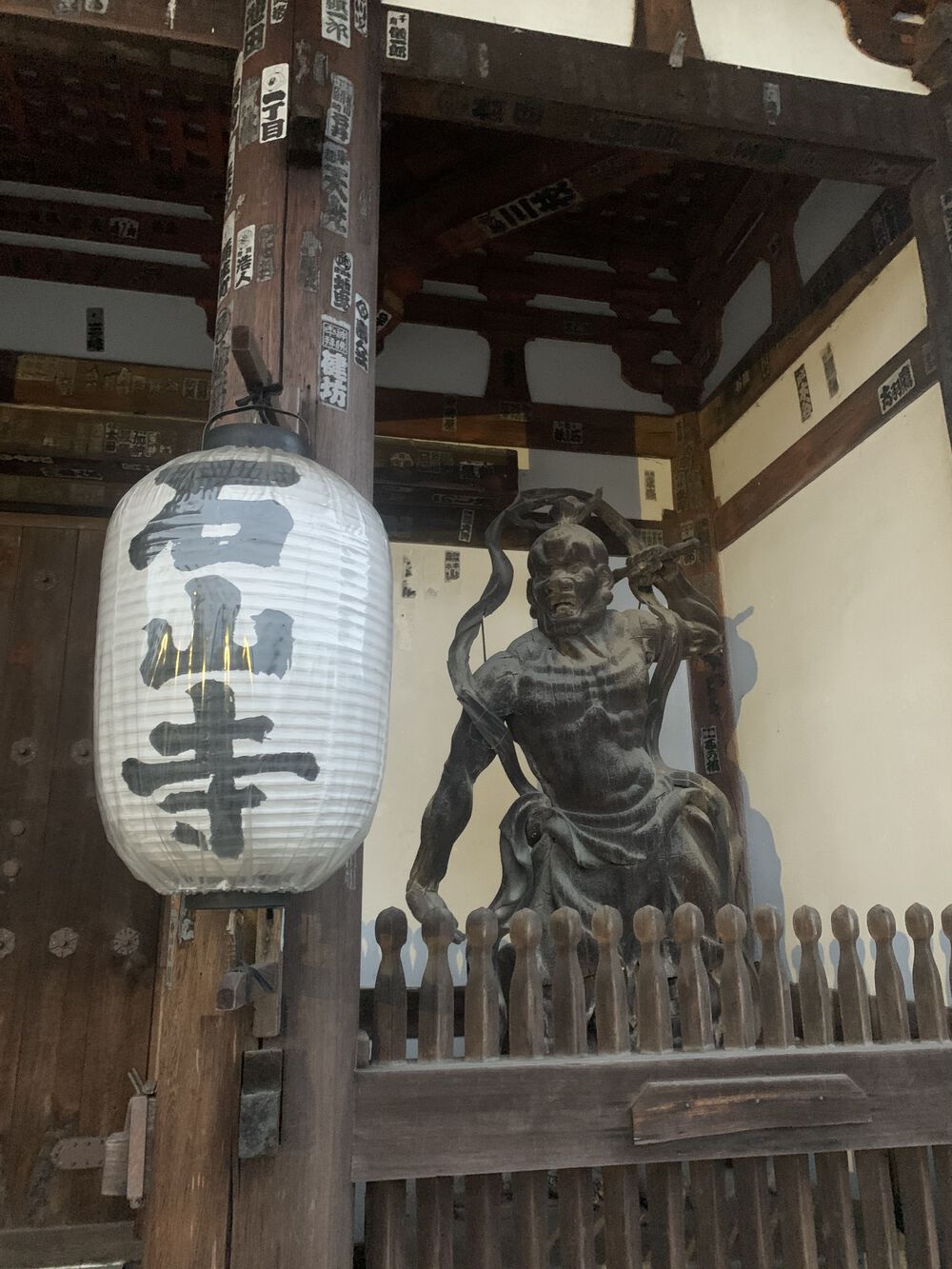 歌川広重と共にRUN 近江八景之内4/4石山秋月の写真4