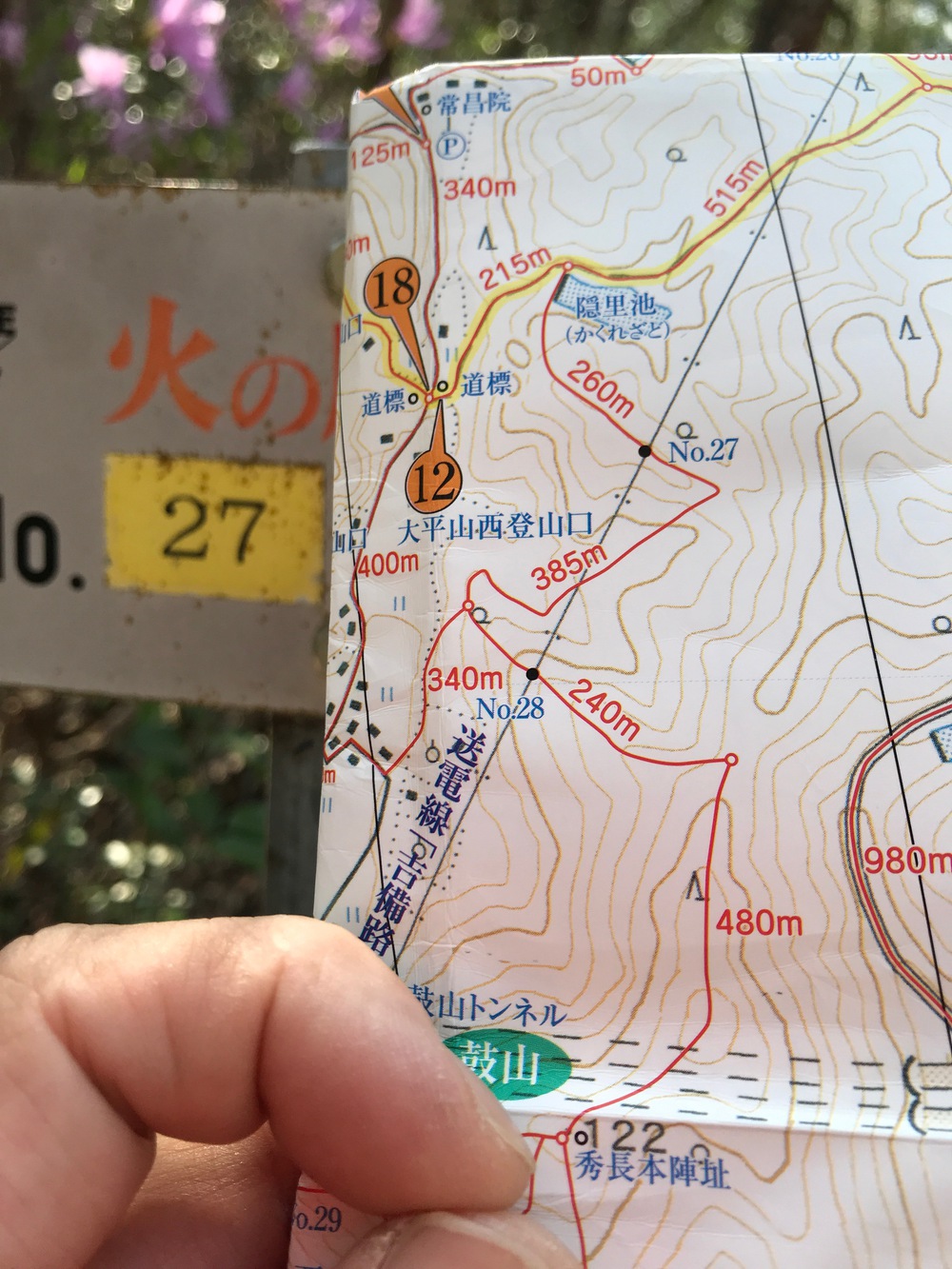 岡山市内から行ける周回コース（更新20240420）の写真4