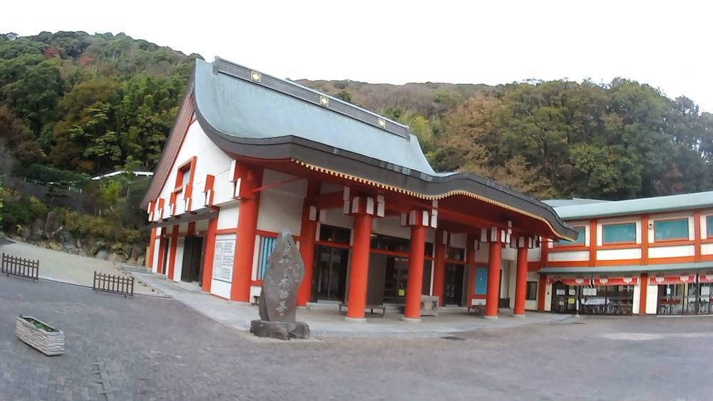 湯河原温泉から熱海伊豆山の山海川を巡る15キロのパワーランニングの写真4