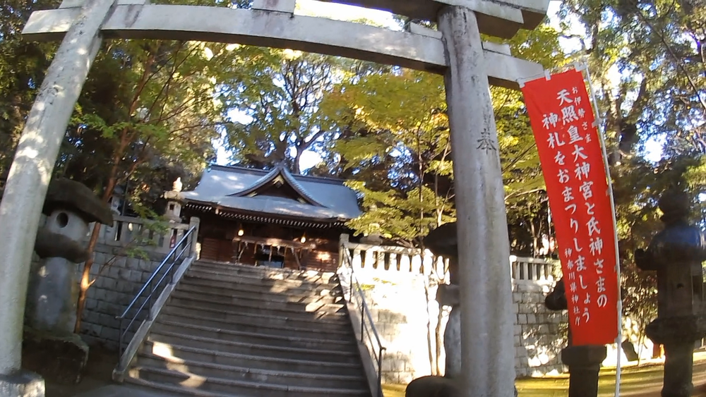 湯河原温泉から熱海伊豆山の山海川を巡る15キロのパワーランニングの写真7