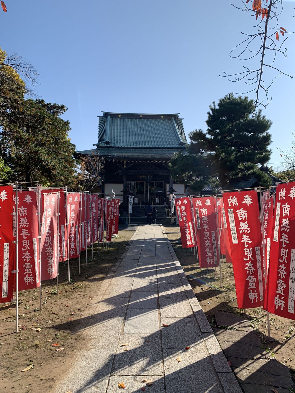 歌川広重と共にRUN 市川の写真3