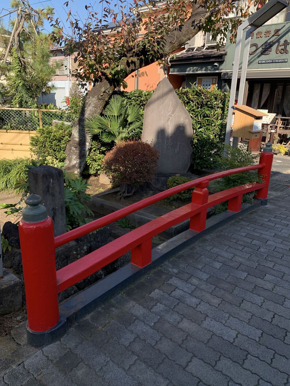 歌川広重と共にRUN 市川の写真4