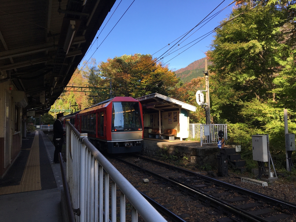 箱根五区の後半 (大平台〜芦ノ湖)の写真5