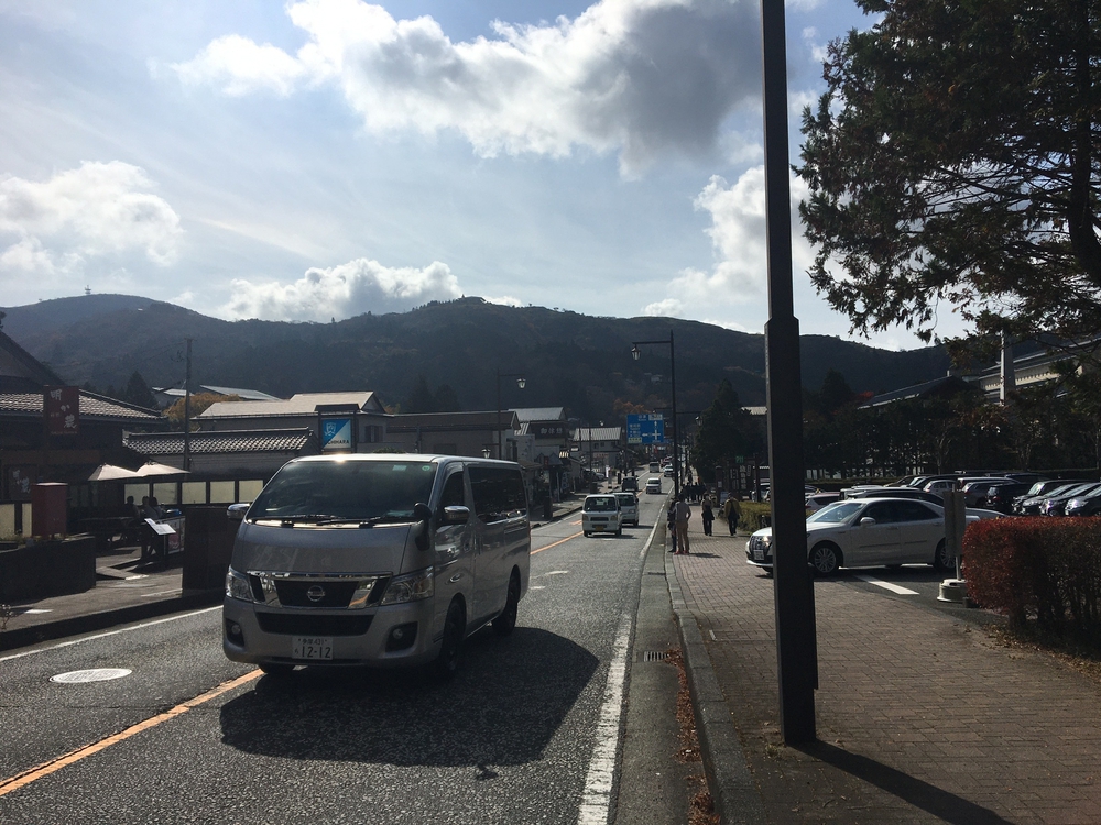 箱根五区の後半 (大平台〜芦ノ湖)の写真11