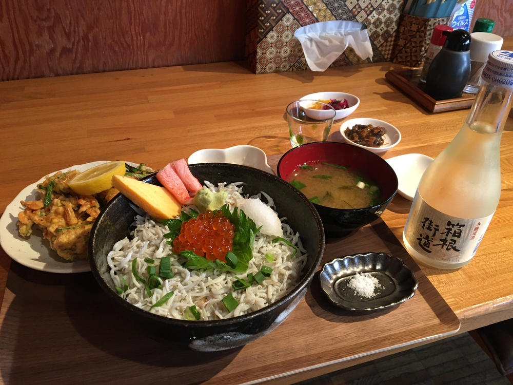 箱根五区の後半 (大平台〜芦ノ湖)の写真14