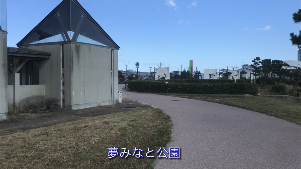 16km、一直線の海岸沿いサイクリングロードの写真4