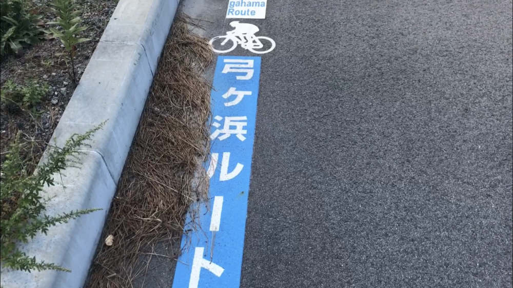 16km、一直線の海岸沿いサイクリングロードの写真8