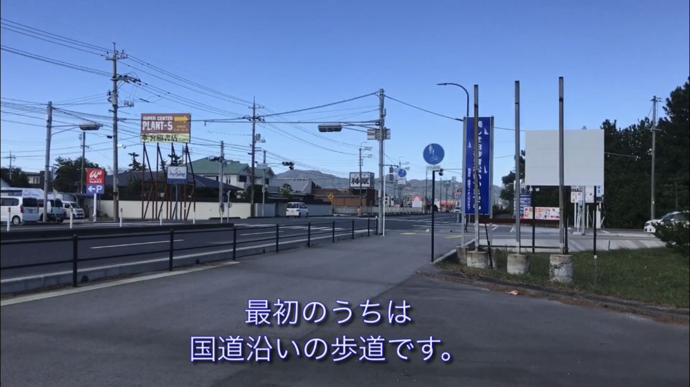 16km、一直線の海岸沿いサイクリングロードの写真9