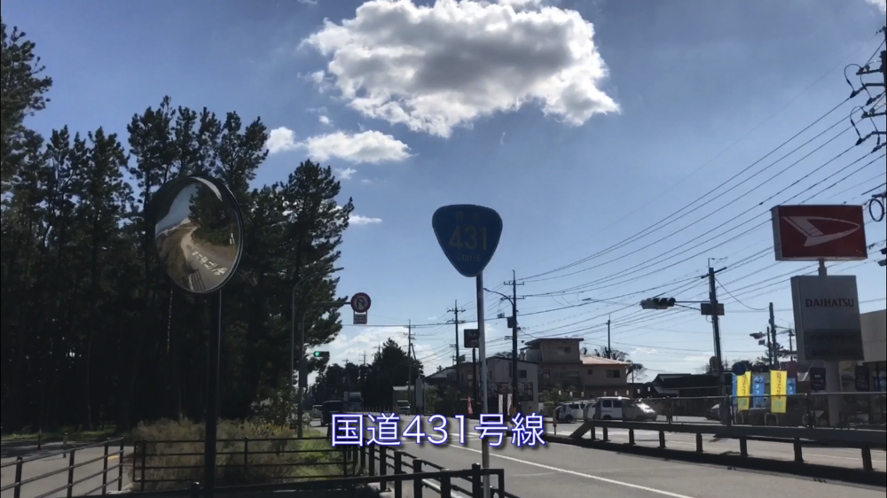 16km、一直線の海岸沿いサイクリングロードの写真10