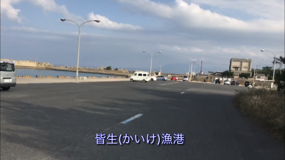16km、一直線の海岸沿いサイクリングロードの写真19