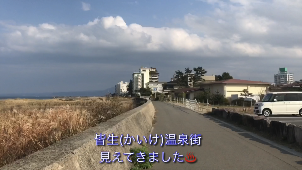 16km、一直線の海岸沿いサイクリングロードの写真22