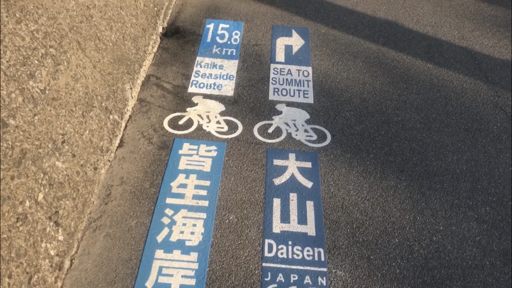 16km、一直線の海岸沿いサイクリングロードの写真26