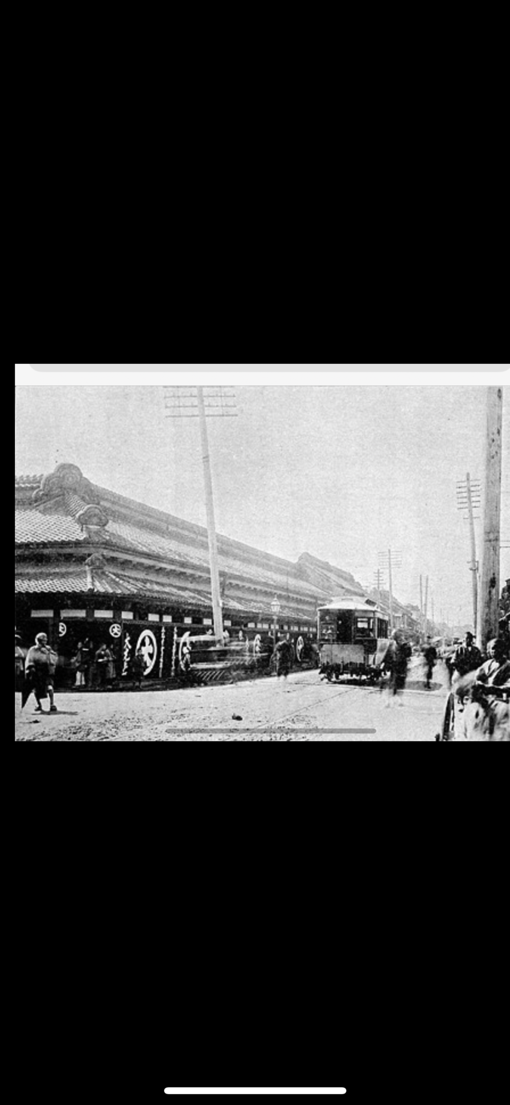 歌川広重と共にRUN 日本橋大伝馬町の写真3