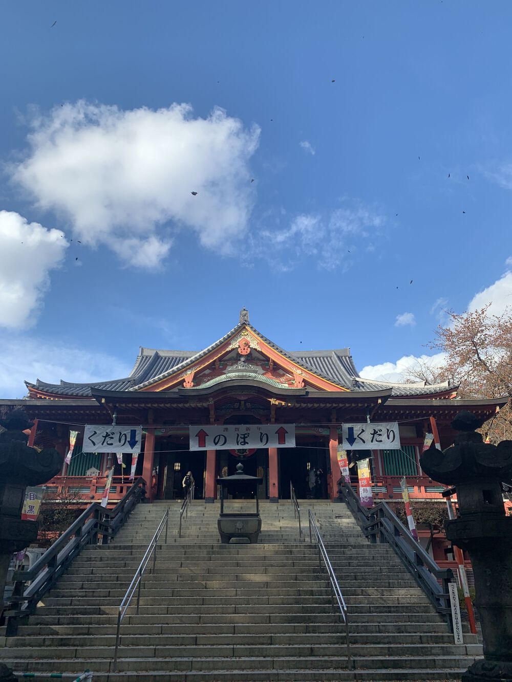 歌川広重と共にRUN 目黒川〜目黒坂の写真8