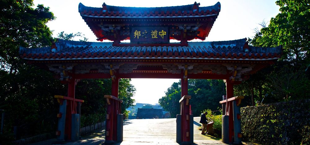 グスクの象徴・首里城と首里城公園の写真6