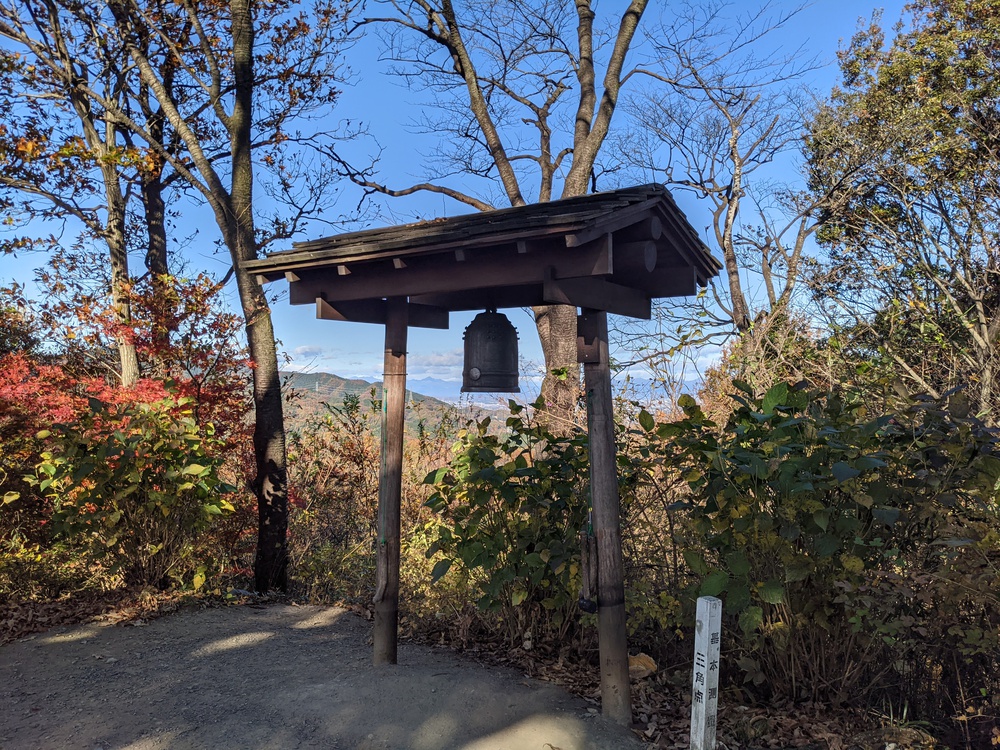 関東100名山・鐘撞堂山トレイルの写真3