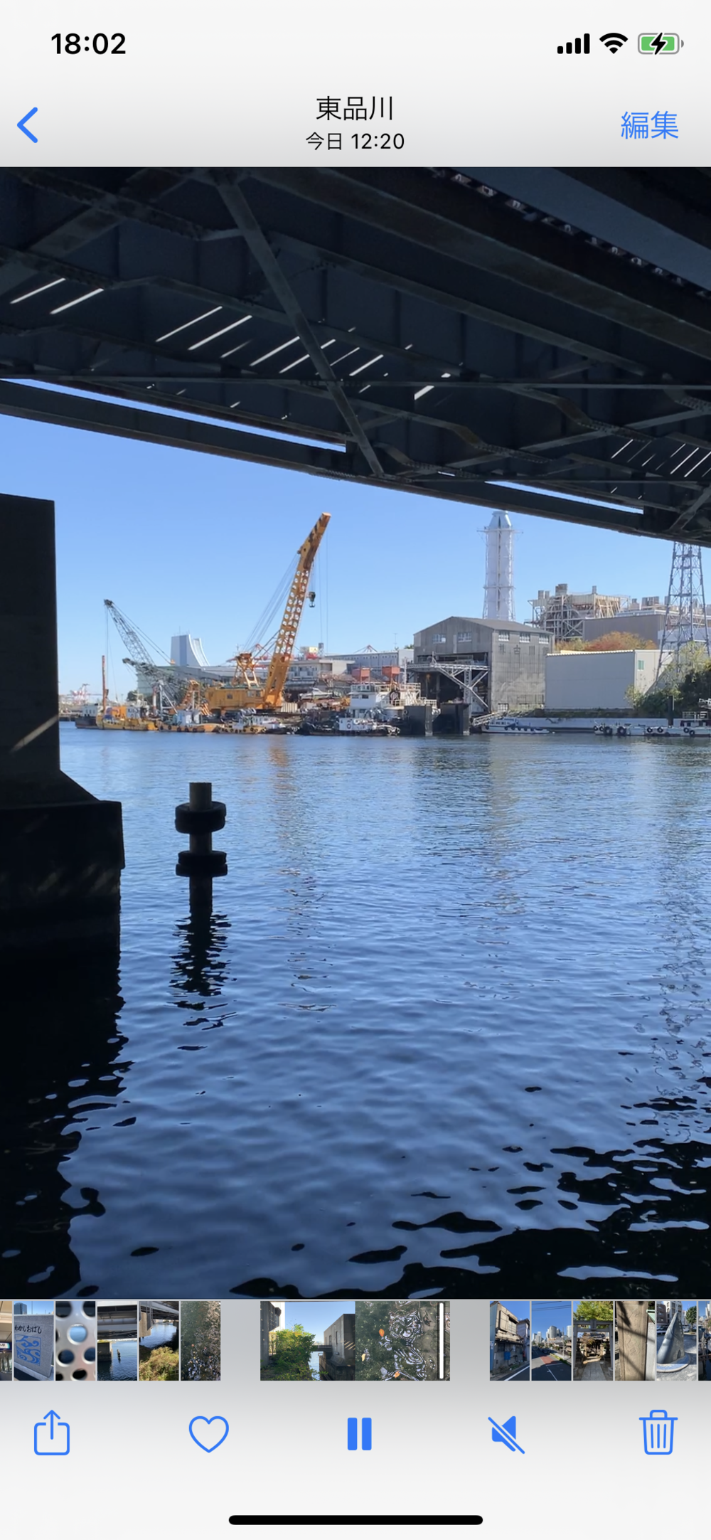 歌川広重と共にRUN 目黒川〜天王洲の写真3